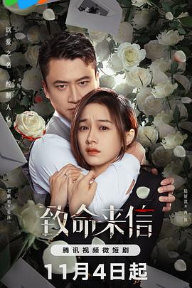 seo排名优化软件主治火19星